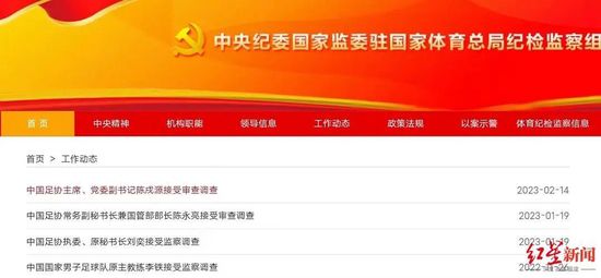 最新怡红院全部视频在线