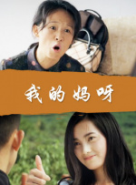 美女网站污